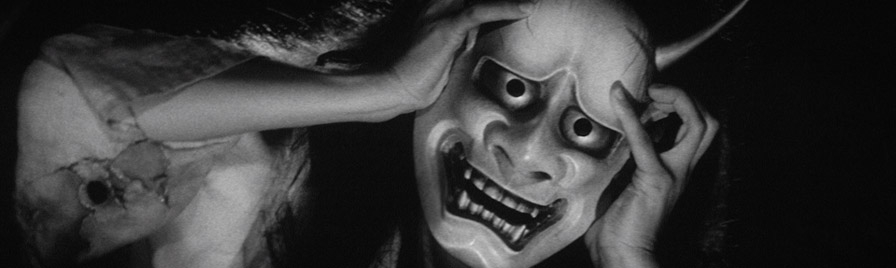 Onibaba_festivalbanner_6
